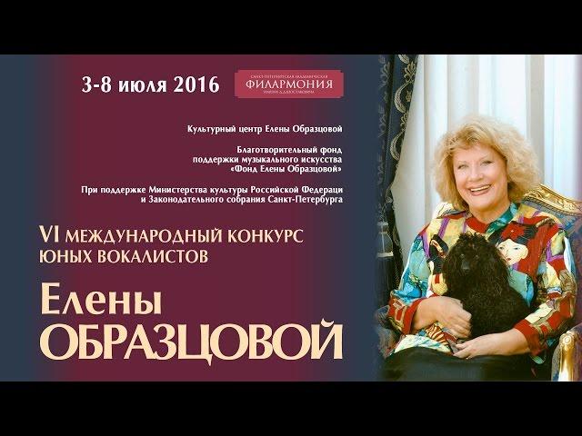 3 группа (15-17 лет), №№ 1-20