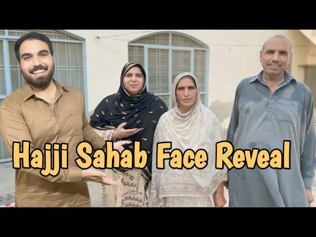 Abu ka Face reveal kar deya || Badi Ami ko deya Suddenly surprise 