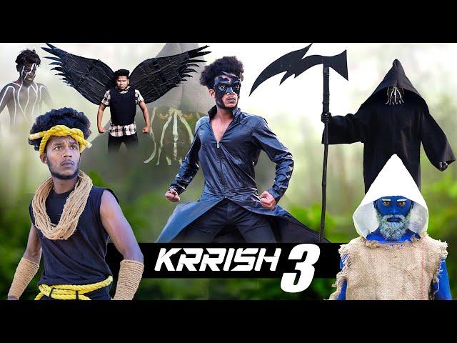 Krrish 3 || Real Fools