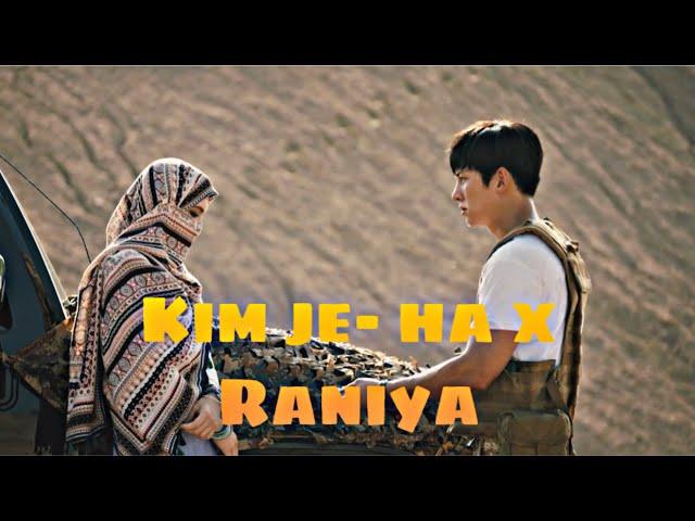 The K2- Kim Je-ha x Raniya|| what if I took it off for you?