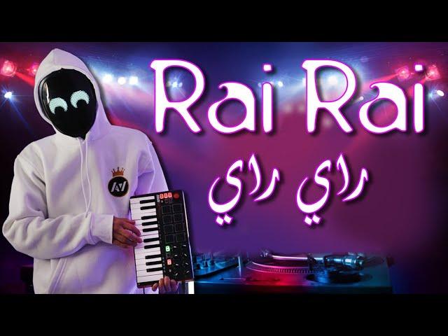 AN - Rai Rai | official Music Video clip 2024 | السماعات إجبارية راي راي