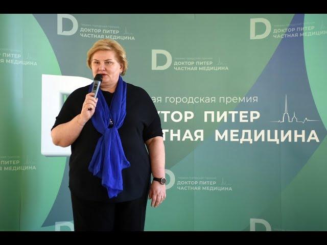 Оксана Попова: Я бы награждала клиники просто за то, что они выжили в это непростое время