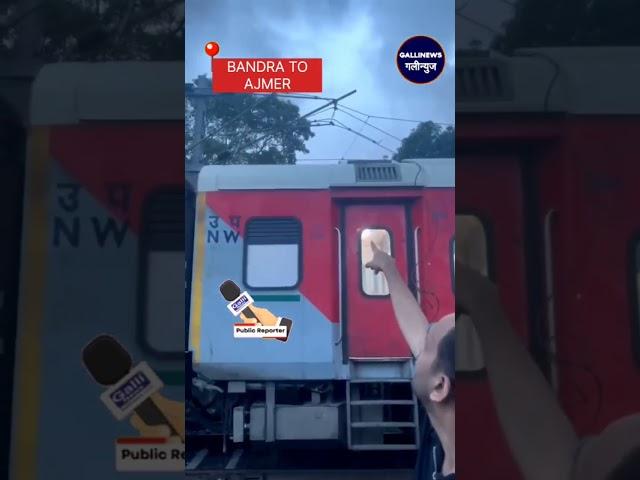 BANDRA TO AJMER