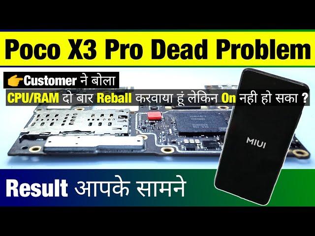 Poco X3 Pro Not Turning On | Returned Handset How to Fix Dead Poco X3 Pro | X3 Pro dead solution