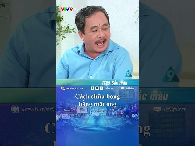 Cách chữa bỏng bằng mật ong #shorts #vtv9