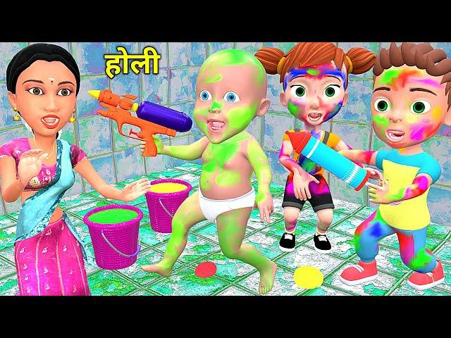 PAAGAL BABU 60 | चिंटू चिंकी की होली | Holi | cartoon | pagal beta | comedy video | cs bisht vines