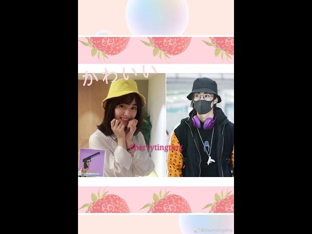 沈月王鹤棣情侣同款 | 沈月 | 王鹤棣 | Shen Yue & Wang He Di I Dylan Wang I Shen  Yue I DyShen togther I Love