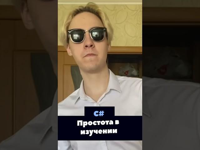 РАЗГОВОР C++ и Python | Rocket Tech School