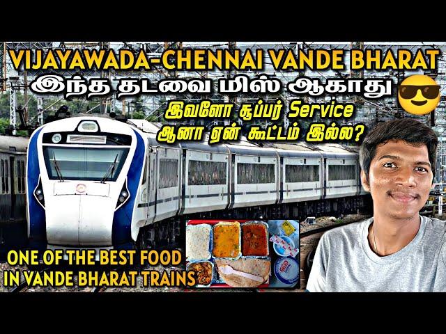 VIJAYAWADA-TIRUPATI-CHENNAI VANDE BHARAT EXPRESS TRAVEL VLOG!!! Naveen Kumar #vandebharatexpress