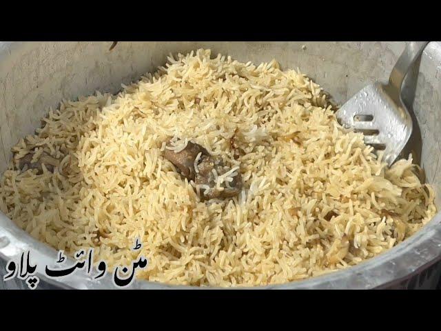 Mutton Pulao Recipe| Beef White Pulao Recipe | BeefSufiyani white Biryani | Degi Yakhni Pulao, beef