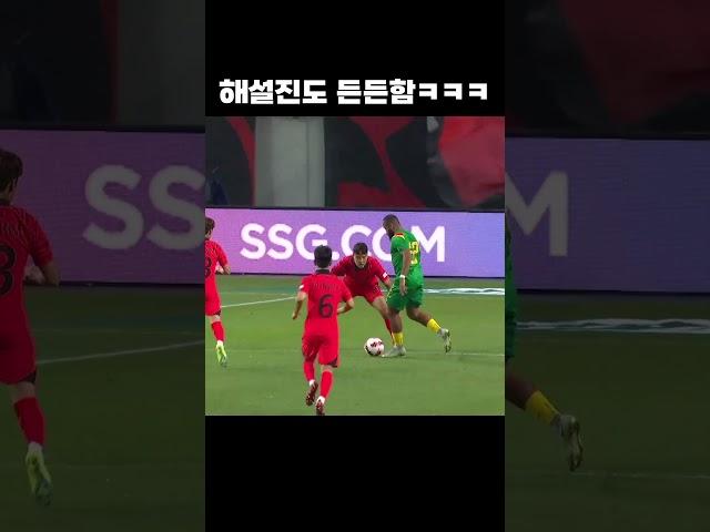 해설도 든든함 #shorts