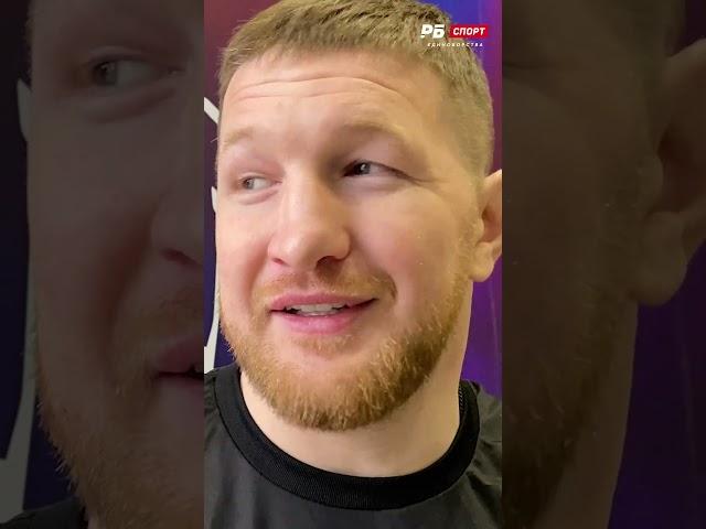 Владимир Минеев: Звонил Мага Исмаилов, предлагал миллион долларов #mma #исмаилов #минеев