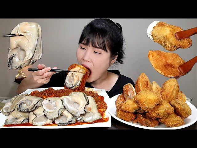 mukbang, spicy, noodles, ASMR.