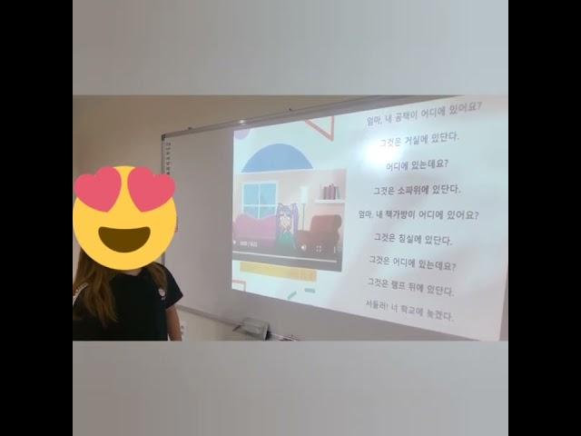 플라토영어논술 스피킹 수업 #영어클래스 #영어 #영어학습
