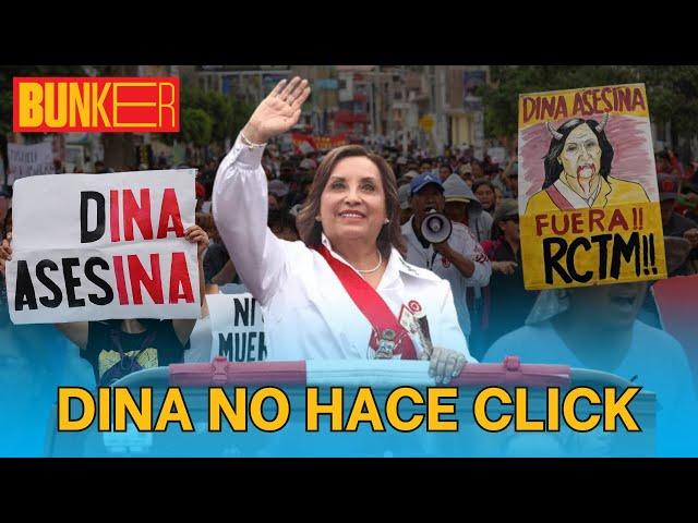 #INDIGNANTE: DINA DEFIENDE A POLICÍAS EN MEDIO DE CUESTIONAMIENTOS POR VIOLACIÓN 22/11/24 #Bunker