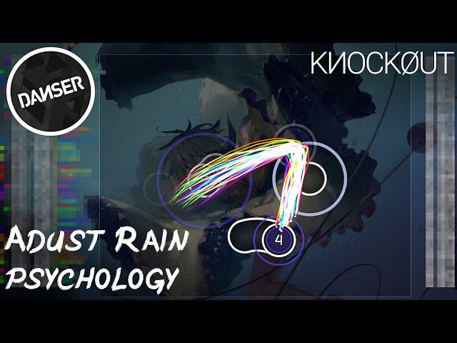 osu! 50 replays knockout | Adust Rain - psychology [Subconscious]