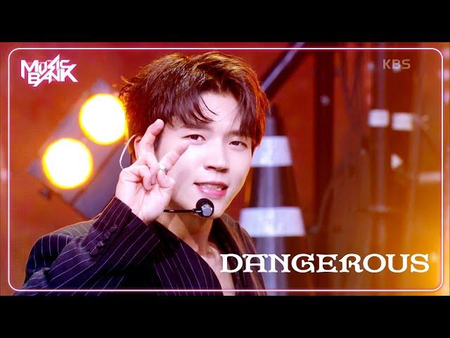 Dangerous - INFINITE インフィニット 인피니트 [Music Bank] | KBS WORLD TV 250307