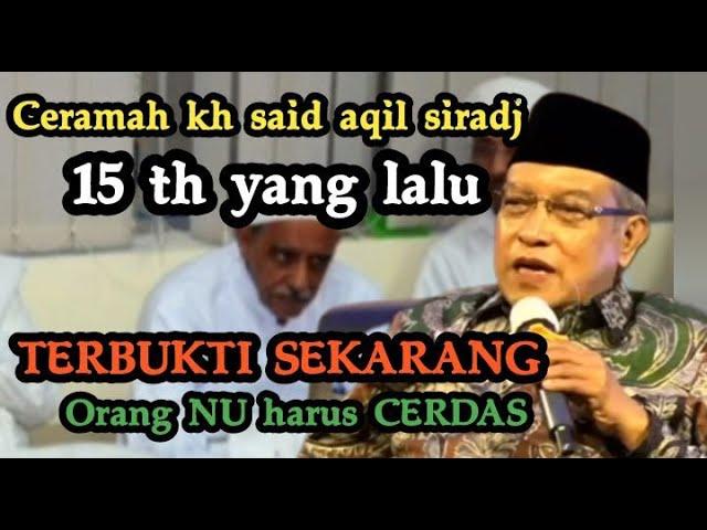 VIDEO LAWAS  YG TERBUKTI SEKARANG.KH SAID AQIL SIRADJ