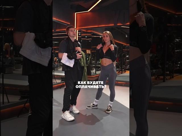 #profitgirls на шоппинге  Тем более сейчас в profit_wear действует «Тотальная ликвидация».