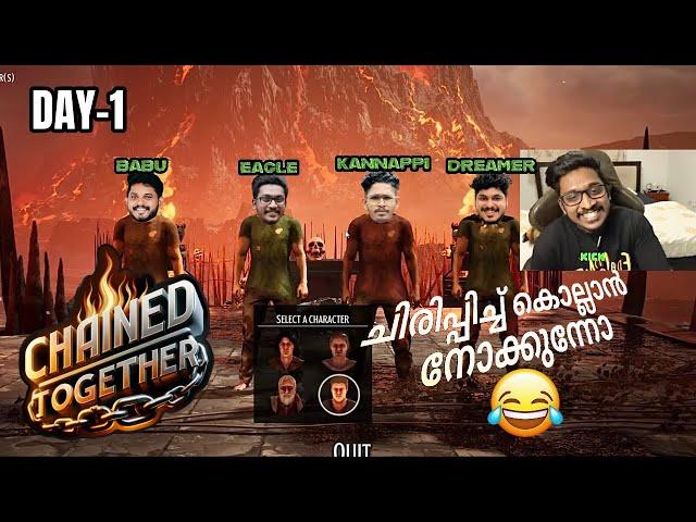 EAGLE GAMING Playing CHAINED TOGETHER  (DAY-1)എല്ലാരേം ചിരിപ്പിച്ചു കൊന്ന ലൈവ് #eaglegaming #funny