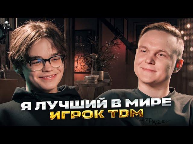 FROZEN - ЛЕГЕНДАРНЫЙ TDM ИГРОК В PUBG БРОСИЛ ШКОЛУ, КАК ПОСТРОИЛ КАРЬЕРУ И ОТКЛОНИЛ ИНВАЙТ NAVI