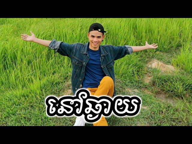 ឆ្ងាយ | មានប្រុសឆ្លងឆ្លើយស្រាប់ | ពេជ្ររដ្ឋា | ខារ៉ាអូខេខ្មែរ | HUNSARATH KTV