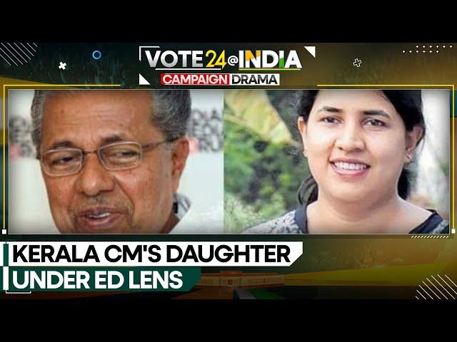 India: ED files money laundering case against Kerala CM Pinarayi Vijayan's daughter Veena | WION