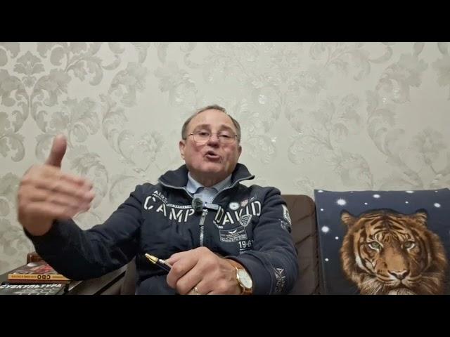 Падение  в пропасть. Часть 11. (криминал)