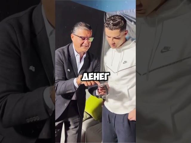 Джорджина расстроилась после того, как подарила Роналду часы   #shorts #Ronaldo