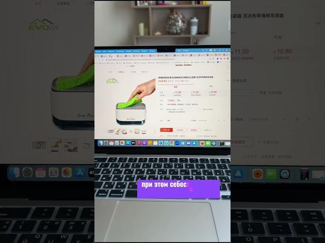Вот, что нужно продавать, когда капитал 100 тысяч рублей!