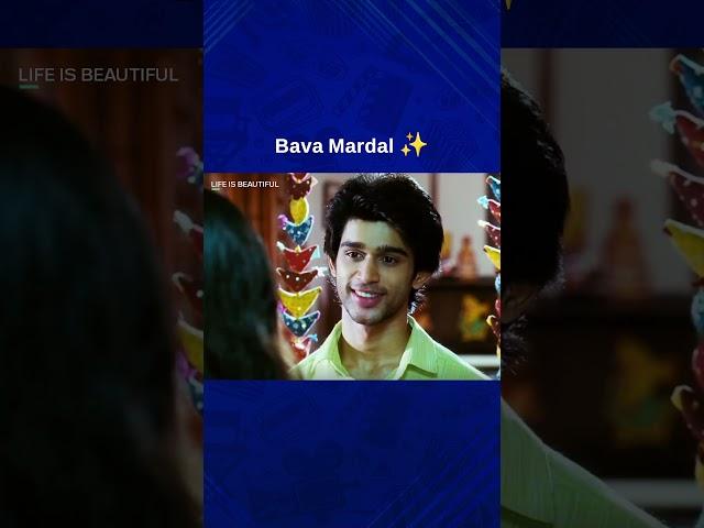 Paddu and Srinu’s first meeting  | Life Is Beautiful | Abijeet | DisneyPlus Hotstar Telugu