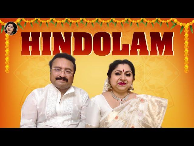 Hindolam #drkKrishnakumar #binni Krishnakumar