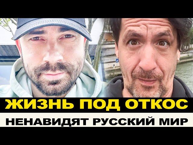 ВСПОМНИЛИ О РОДИНЕ! УЕХАВШИЕ ПОТЕРЯЛИ ВСЕ/ ВЗВЫЛИ ЗА БУГРОМ С ГОЛОДУХИ