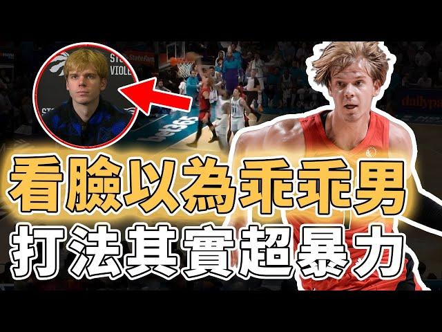 現役最暴力白人後衛！看臉還以為無法在NBA生存的Gradey Dick打法究竟有多誇張？進攻超愛身體對抗、更無懼字母哥造成犯規，打成球隊未來只用12場比賽｜澤北SG