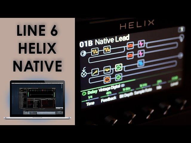 LINE 6 HELIX NATIVE | Awesome Guitar Tones for your DAW