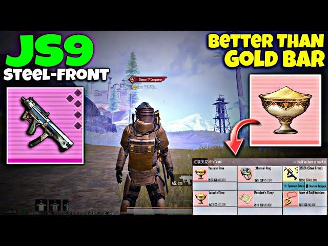 Play with New JS9 ( steel-front ) | New Item Is better than Gold Bar | PUBG METRO ROYALE