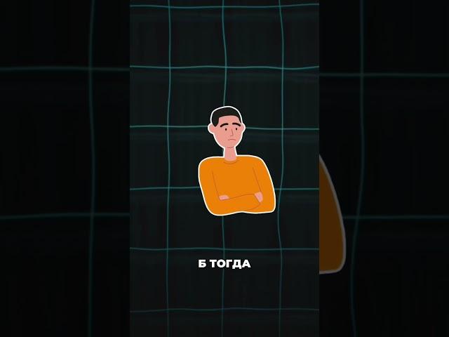 ЗАЛИП НА АНАЛИЗЕ? ТЫ ПОЙМАЛ КРИПТО ПАРАЛИЧ! ПОКА ДУМАЕШЬ — РЫНОК УЖЕ УШЁЛ!️
