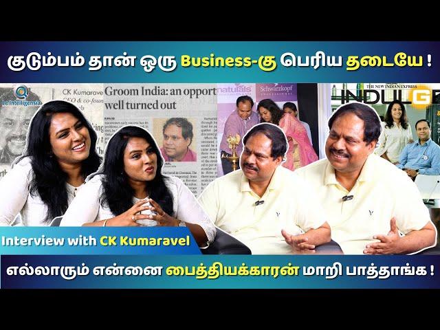 Struggles Faced By The Owner of Naturals Saloon - CK Kumaravel #anthaorunaal #businessinterview