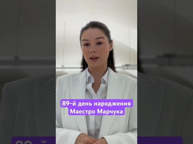 Більше про день народження художника, як і де він його святкував - у відео про його виставку у Відні