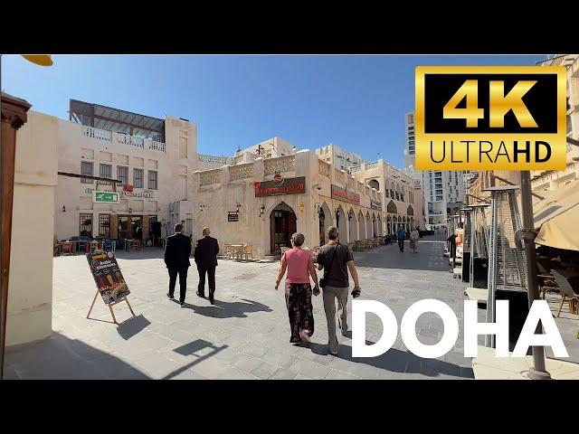 Doha 【4K】Experience Qatar - Walking Tour