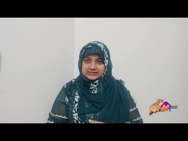 Bangla Sign language/Lesson 169