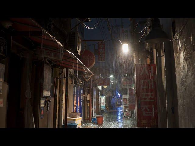 [Rain Sound] Rainy scenery in a back alley in Jongno, Seoul at midnight.