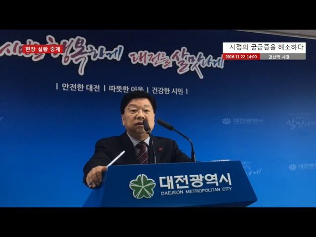 SNS 타임즈 Korea