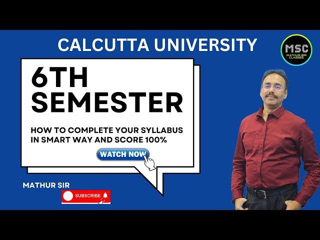 How to complete your syllabus in smart way and score 100% | 6th Sem | #mathursirclasses