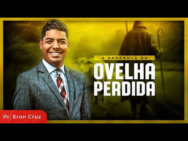 A Parábola da Ovelha perdida