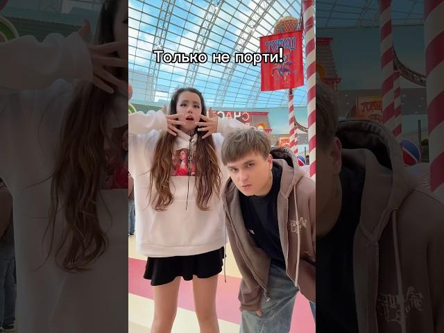 Сможем?️ #laura #лаура #dance #likee #tiktok #популярное #shorts #reels #тренд #втоп