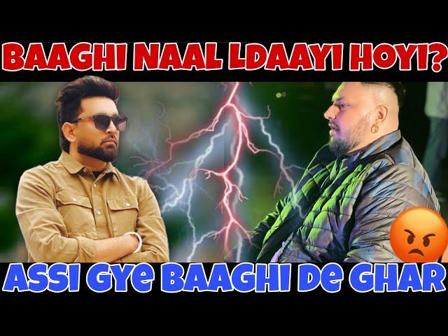 BAAGHI NAAL LDAAYI KYU HOYI||ASSI GYE BAAGHI DE GHAR|0300 ALE|ARVI SHERGILL|GURVI SHERGILL