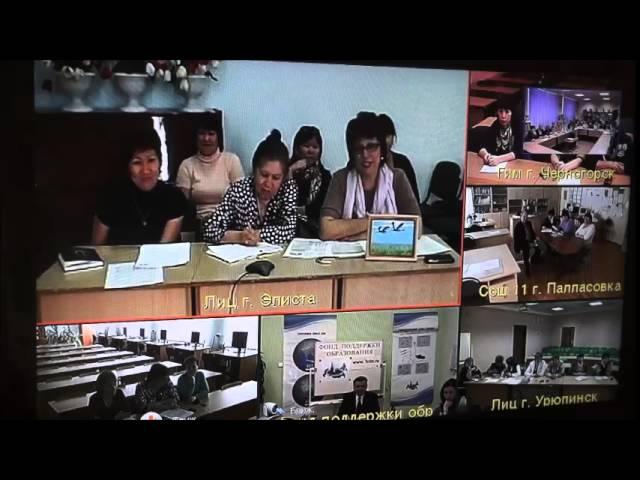 Директорский урок Академического лицея г. Томска