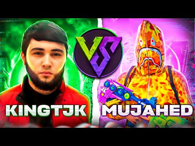 TDM | Mujahed vs KINGTJK | PUBG Mobile