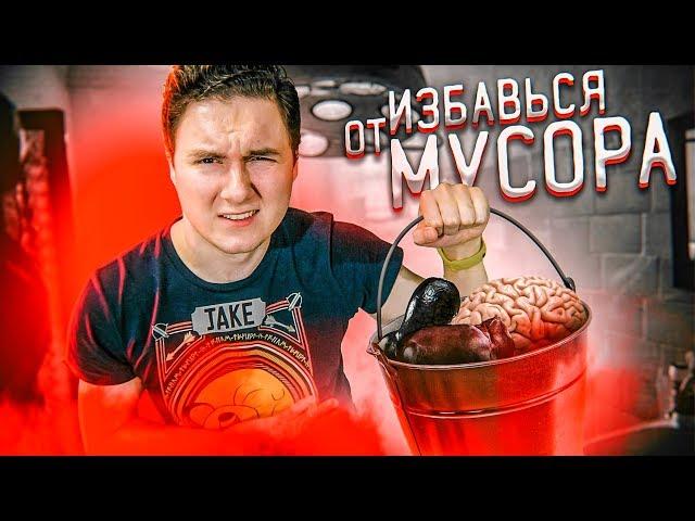 ОРГАНЫ, БЕЗ КОТОРЫХ МОЖНО ЖИТЬ | kvashenov